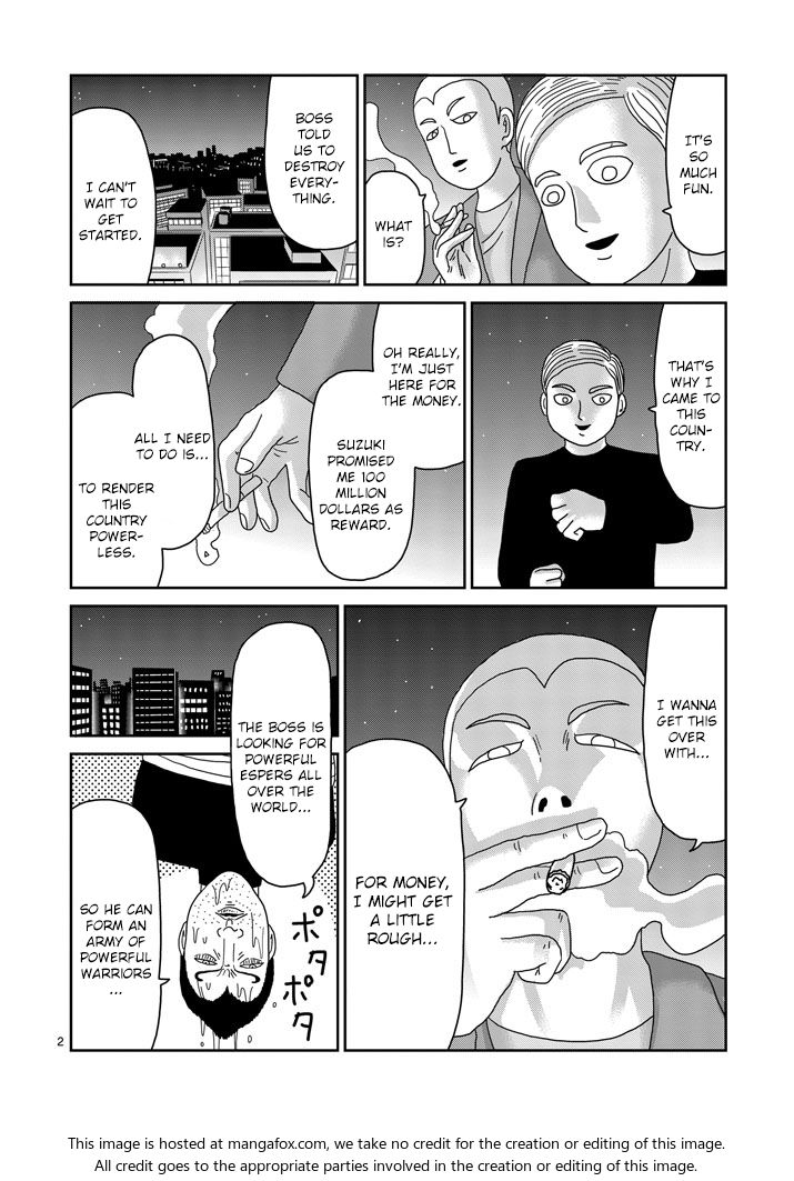 Read Mob Psycho 100 Manga Online