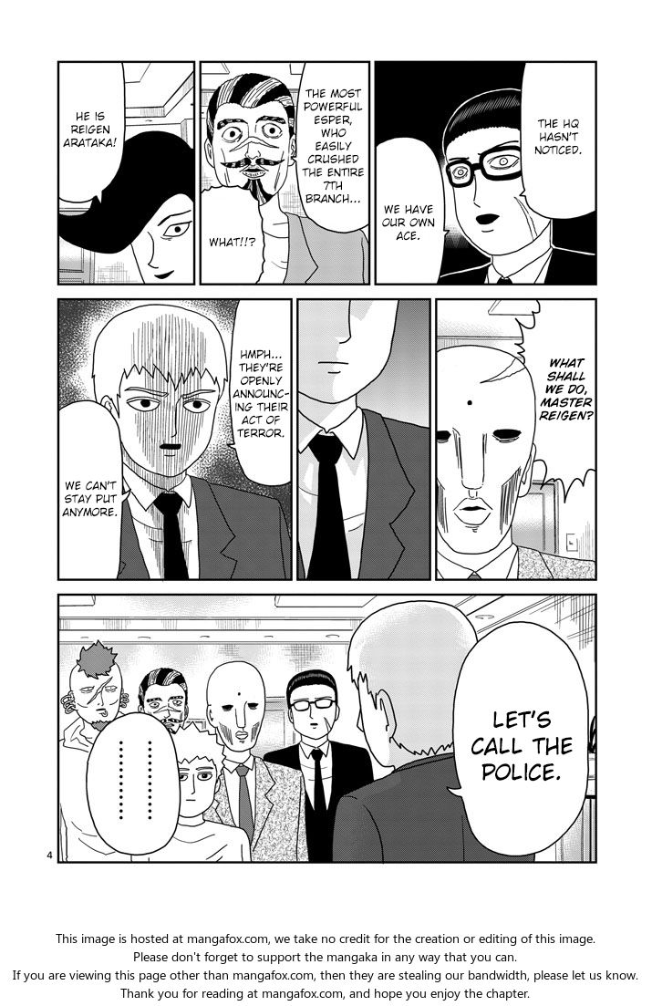 Read Mob Psycho 100 Manga Online