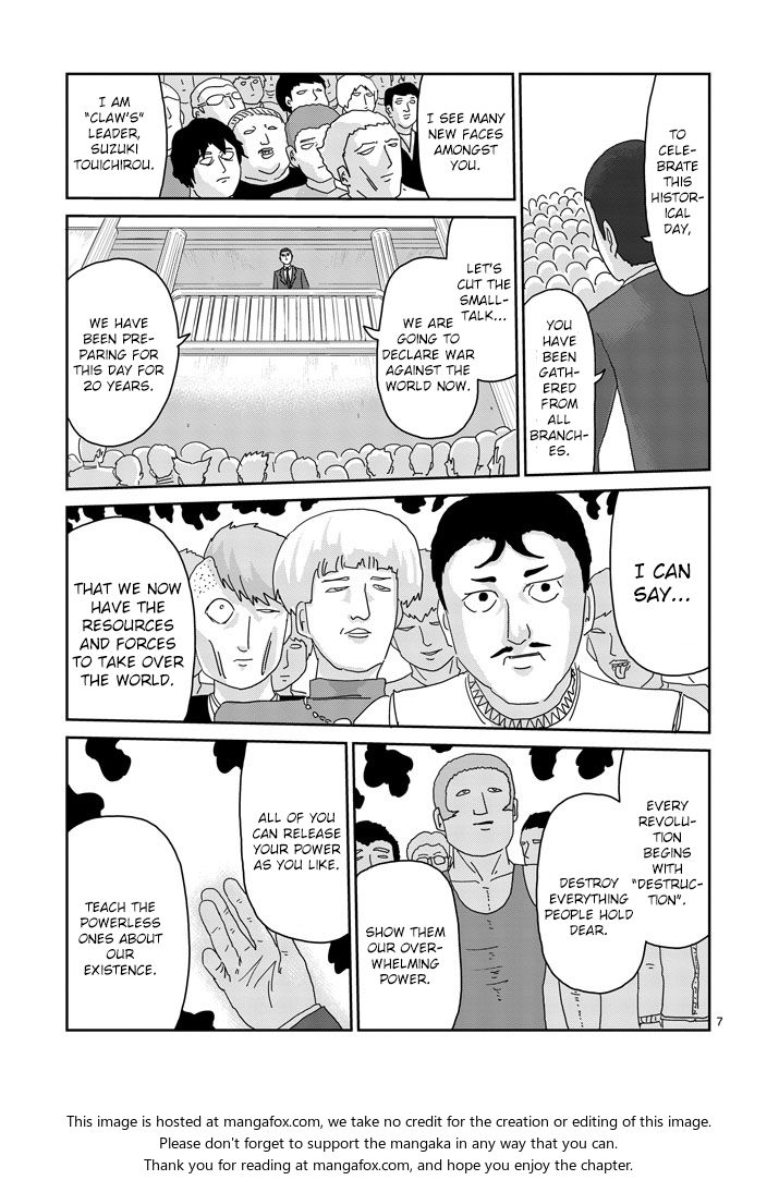 Read Mob Psycho 100 Manga Online