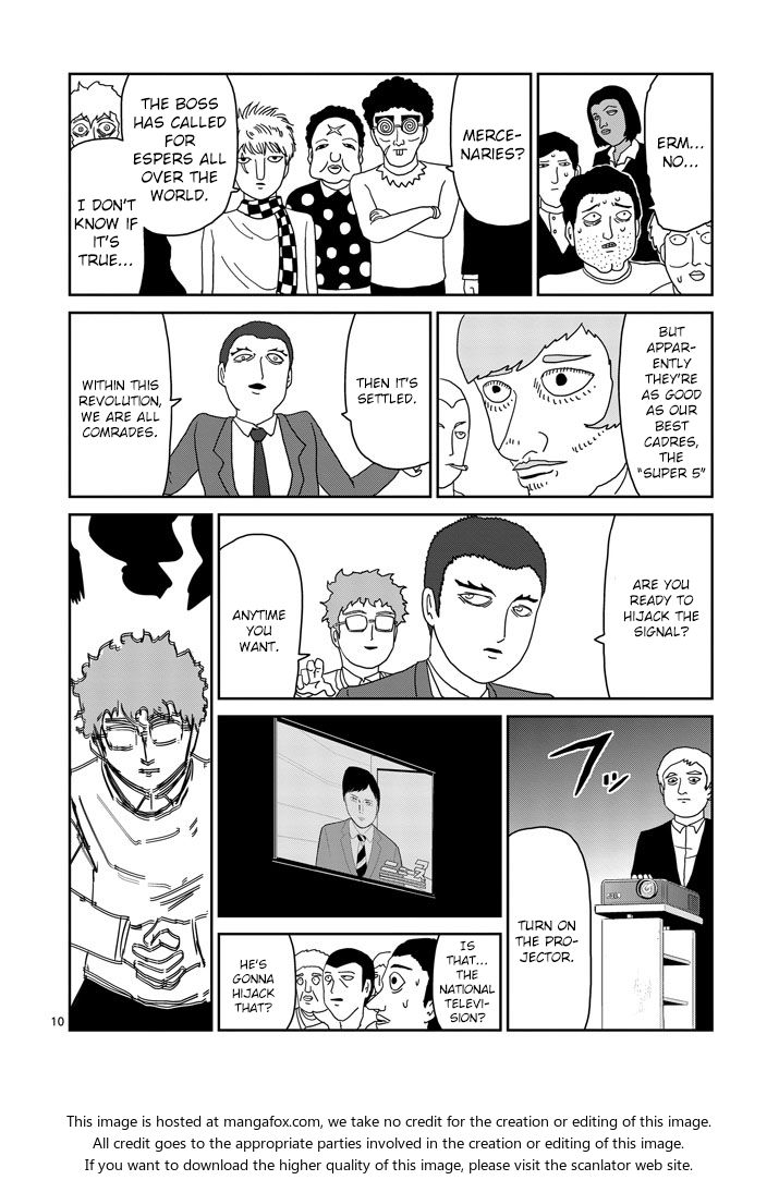Read Mob Psycho 100 Manga Online