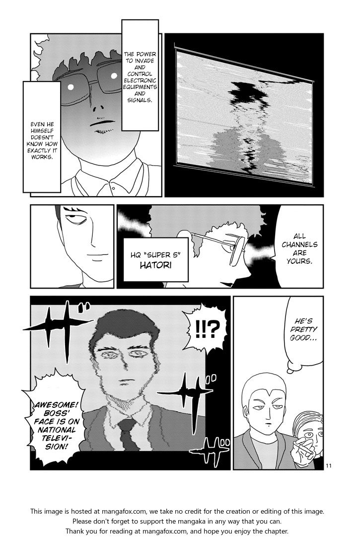 Read Mob Psycho 100 Manga Online
