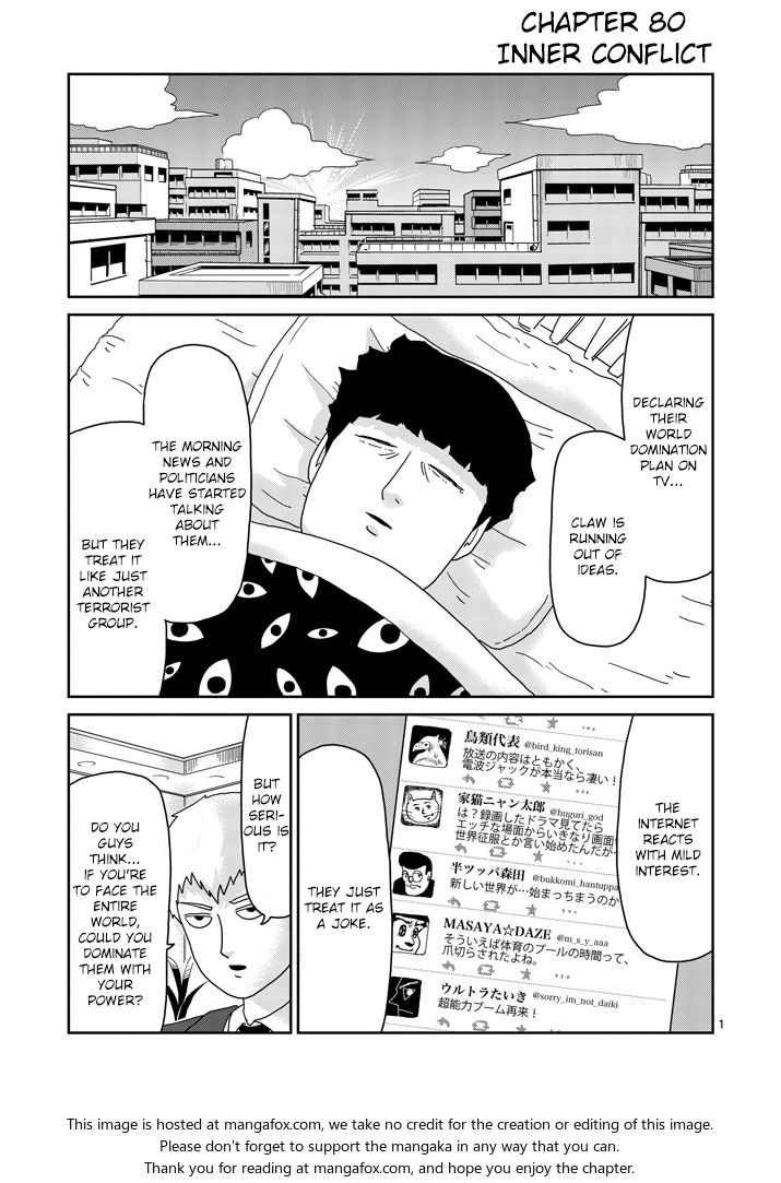 Read Mob Psycho 100 Manga Online