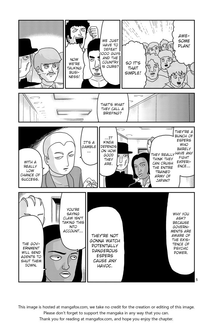 Read Mob Psycho 100 Manga Online