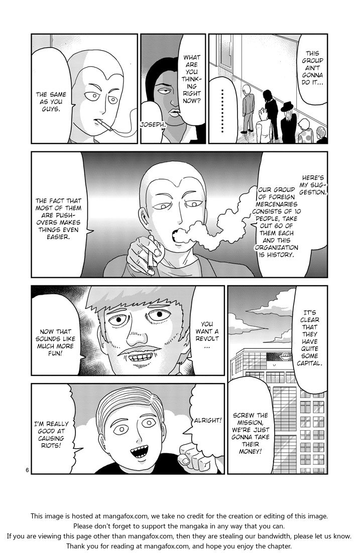 Read Mob Psycho 100 Manga Online