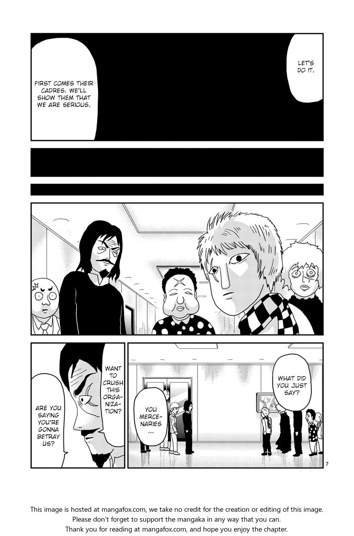 Read Mob Psycho 100 Manga Online