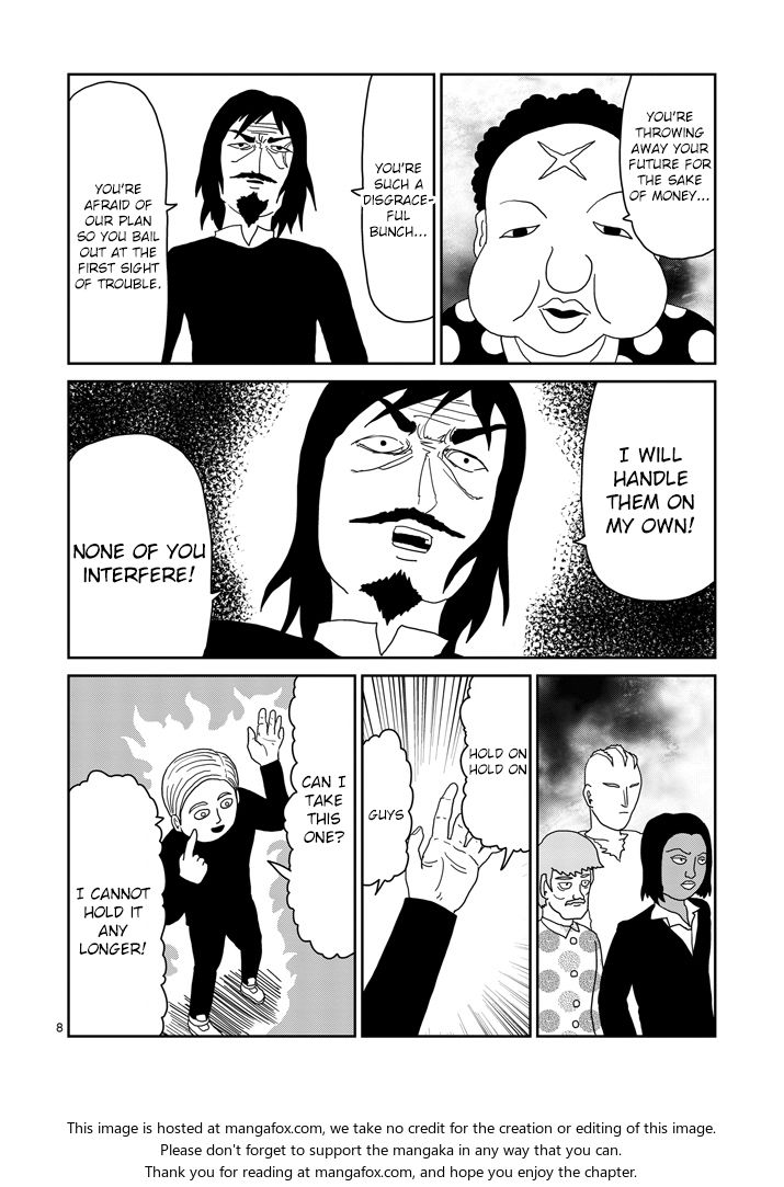 Read Mob Psycho 100 Manga Online