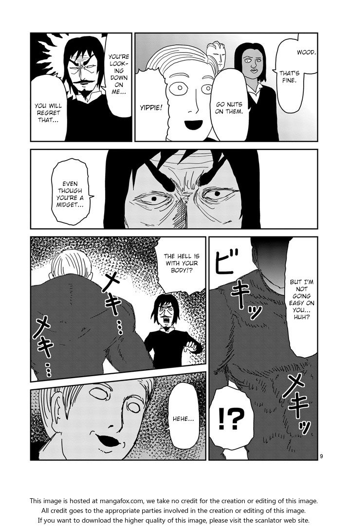 Read Mob Psycho 100 Manga Online