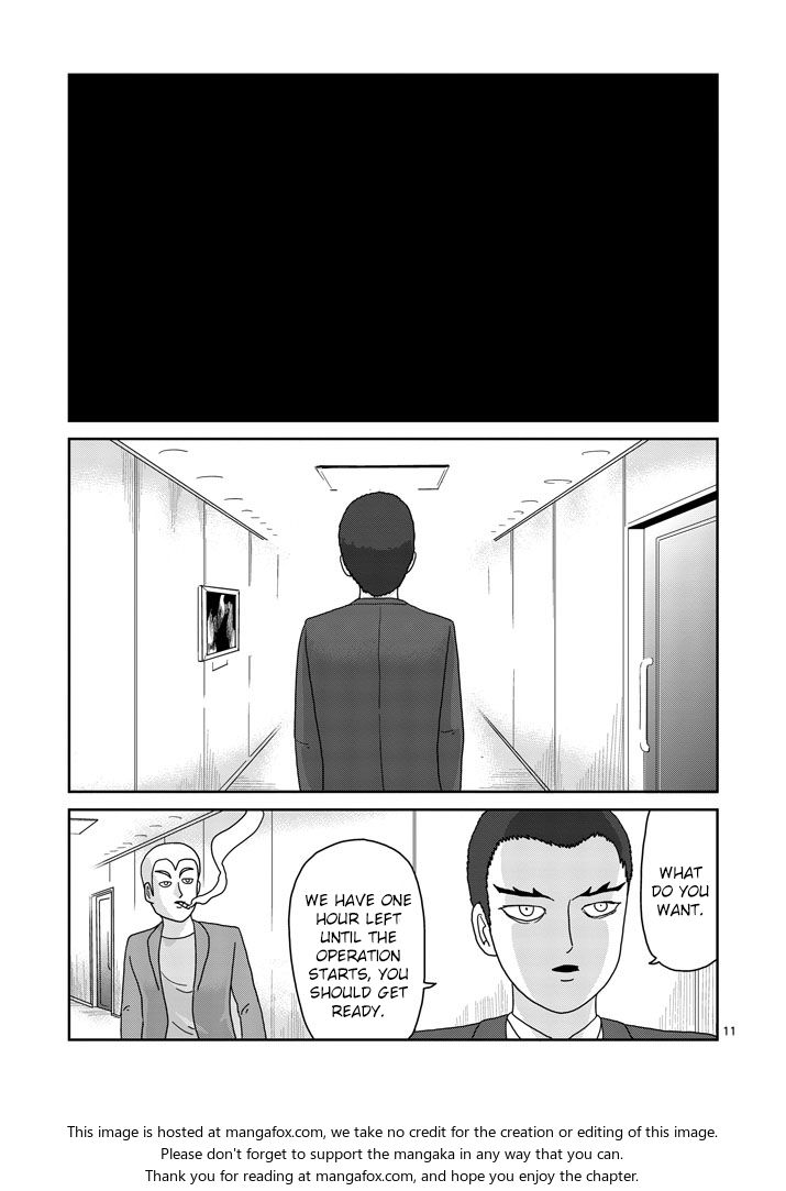 Read Mob Psycho 100 Manga Online