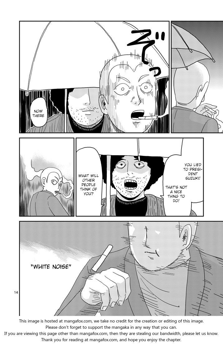 Read Mob Psycho 100 Manga Online