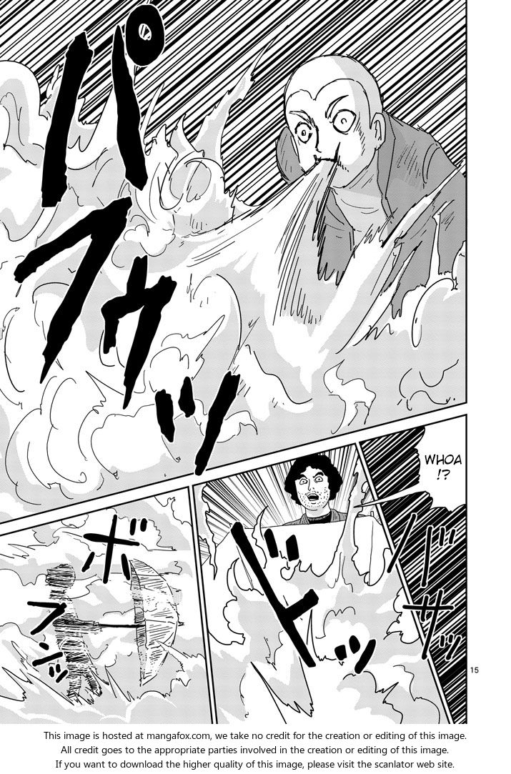 Read Mob Psycho 100 Manga Online