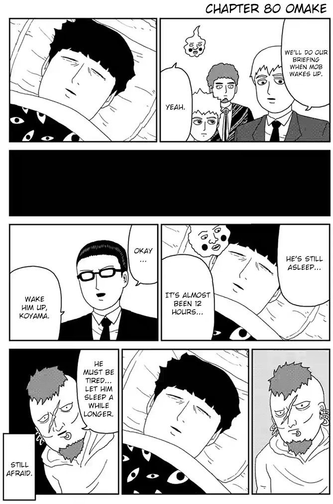 Read Mob Psycho 100 Manga Online