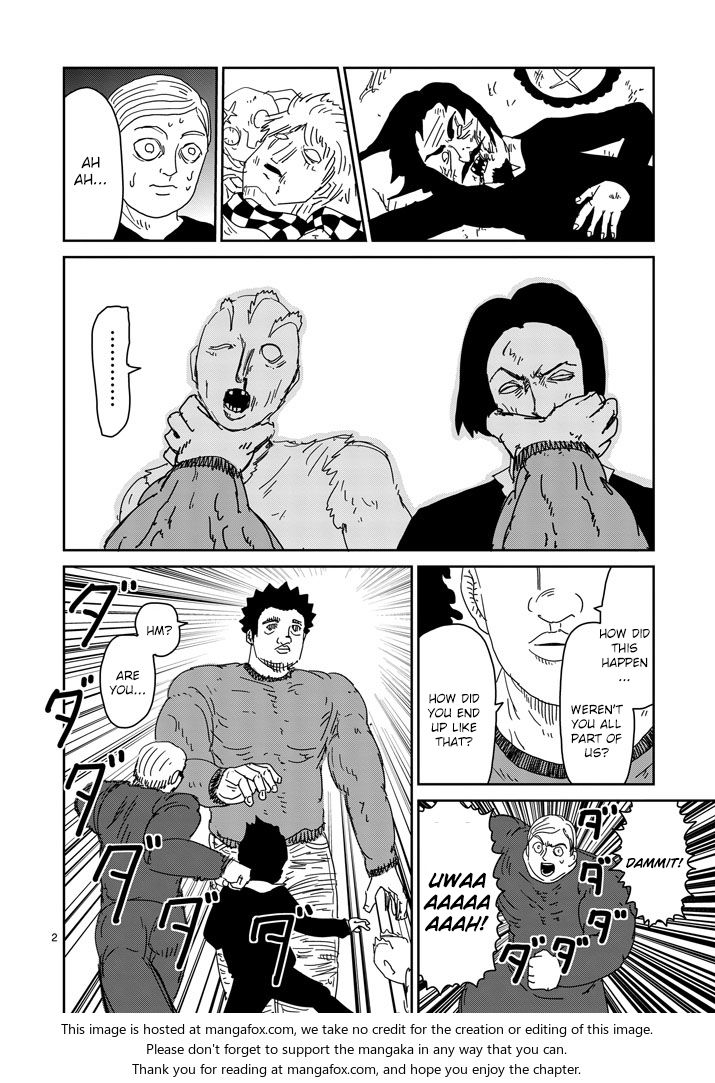 Read Mob Psycho 100 Manga Online