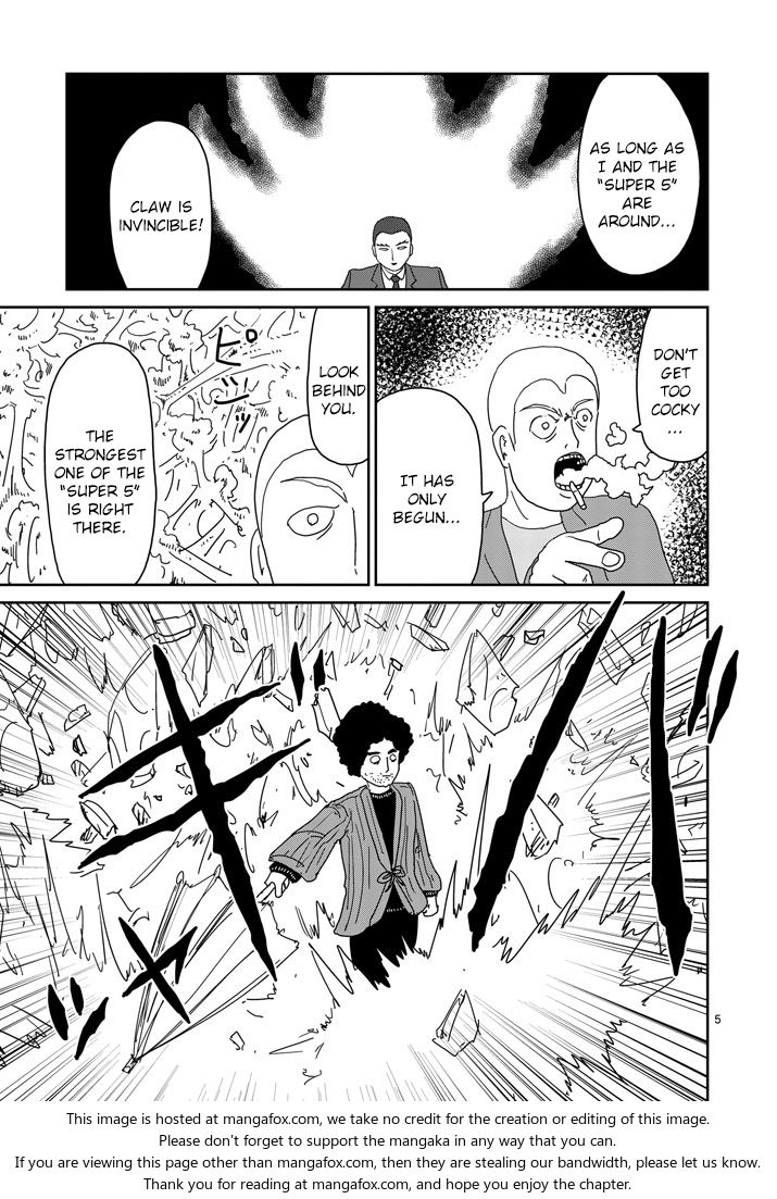 Read Mob Psycho 100 Manga Online