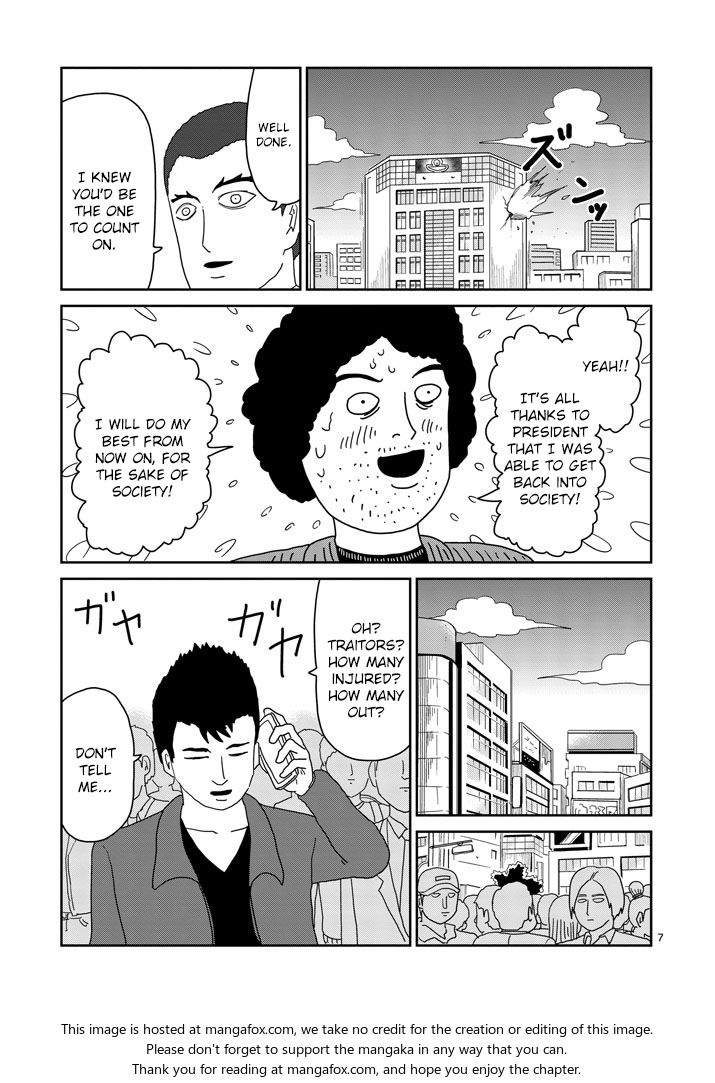 Read Mob Psycho 100 Manga Online