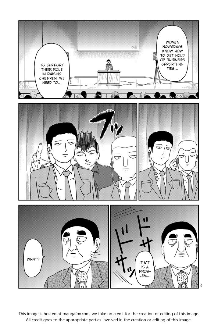 Read Mob Psycho 100 Manga Online