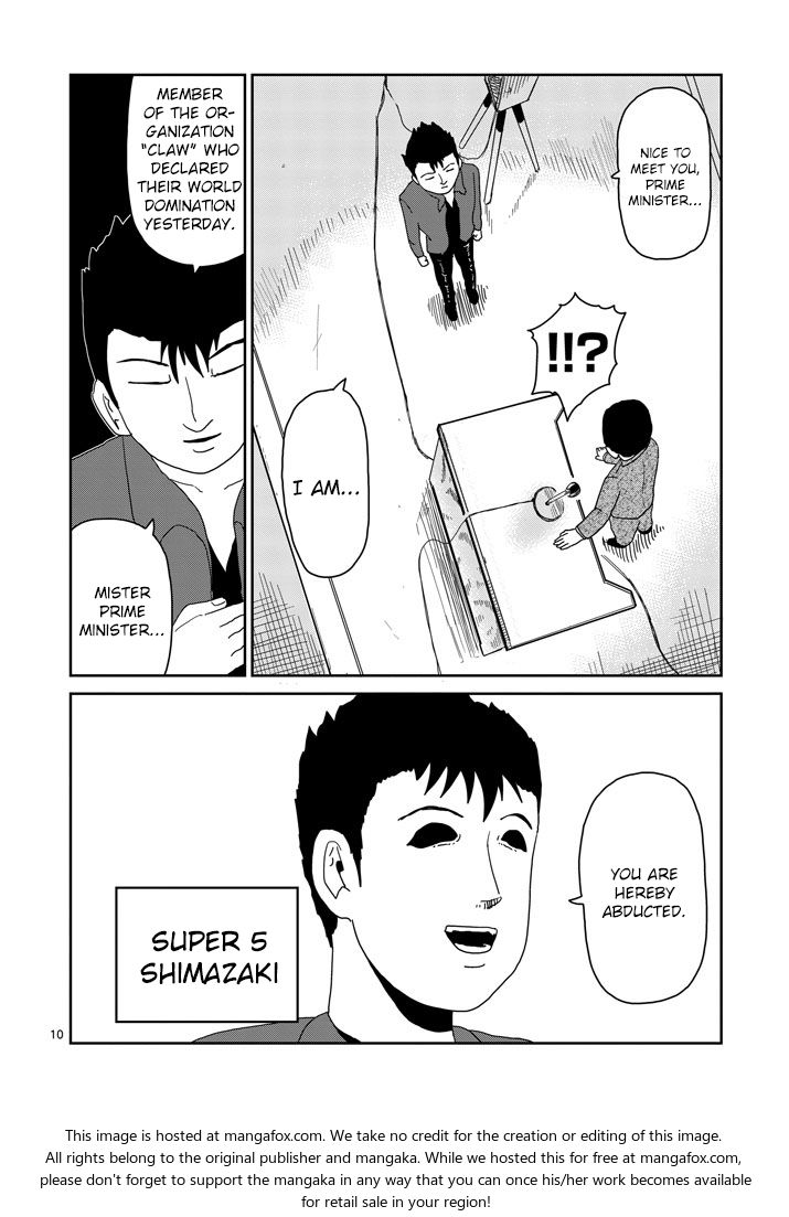 Read Mob Psycho 100 Manga Online