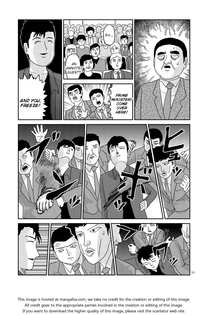 Read Mob Psycho 100 Manga Online