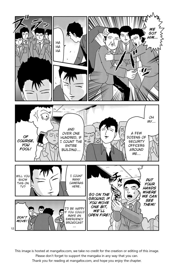 Read Mob Psycho 100 Manga Online