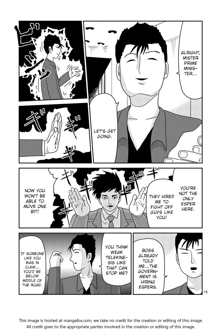 Read Mob Psycho 100 Manga Online