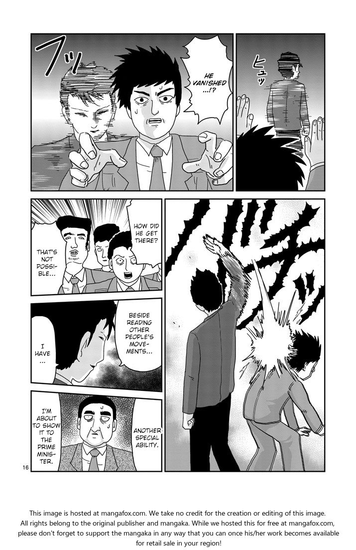 Read Mob Psycho 100 Manga Online