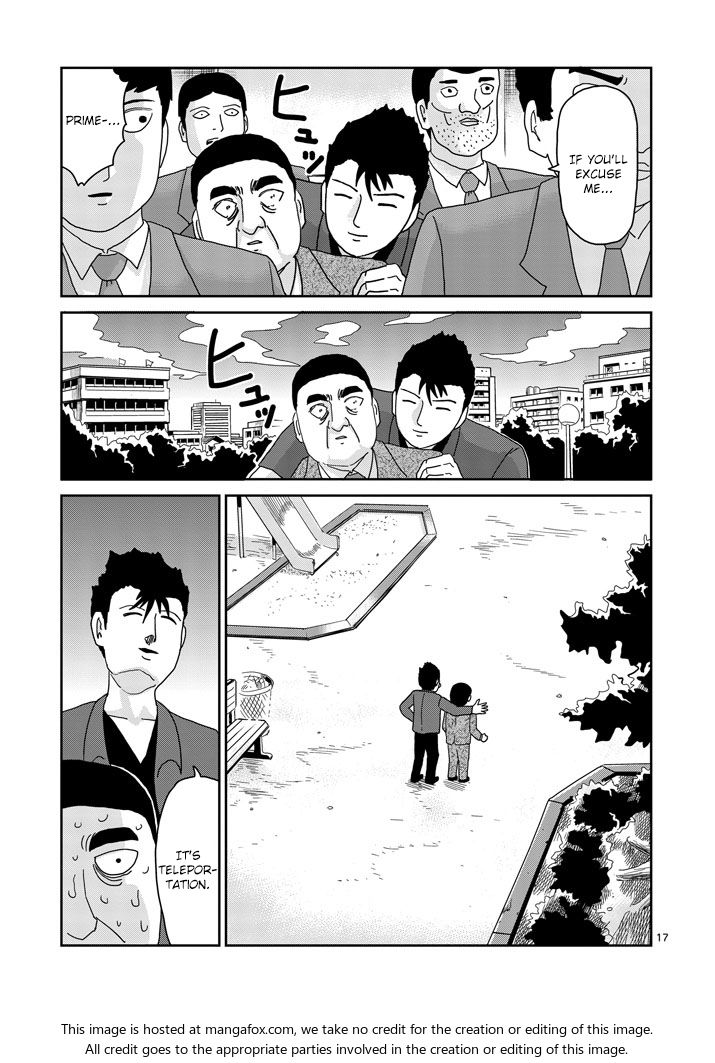 Read Mob Psycho 100 Manga Online