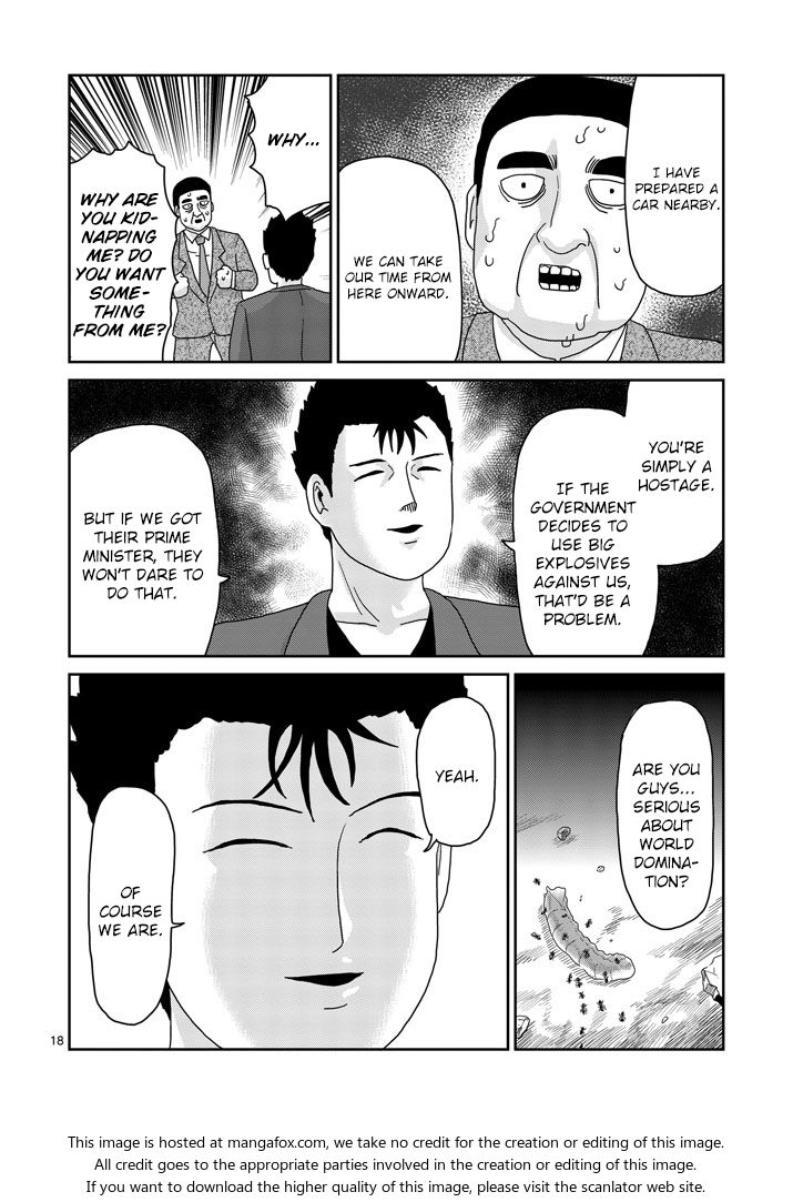 Read Mob Psycho 100 Manga Online