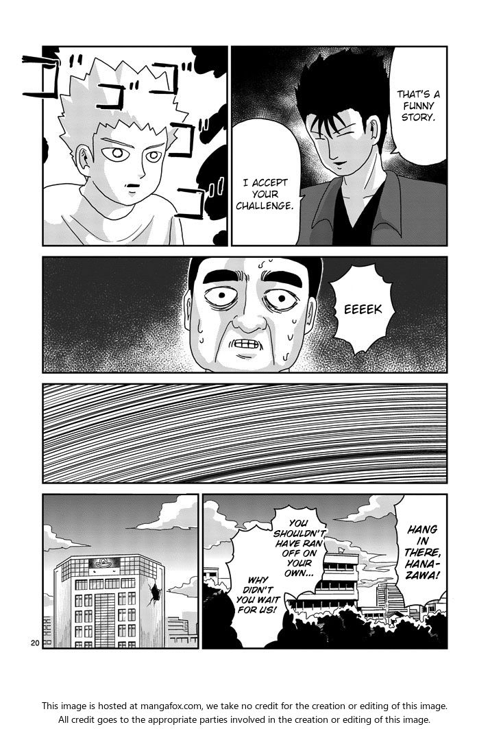 Read Mob Psycho 100 Manga Online