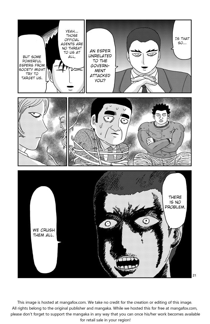 Read Mob Psycho 100 Manga Online