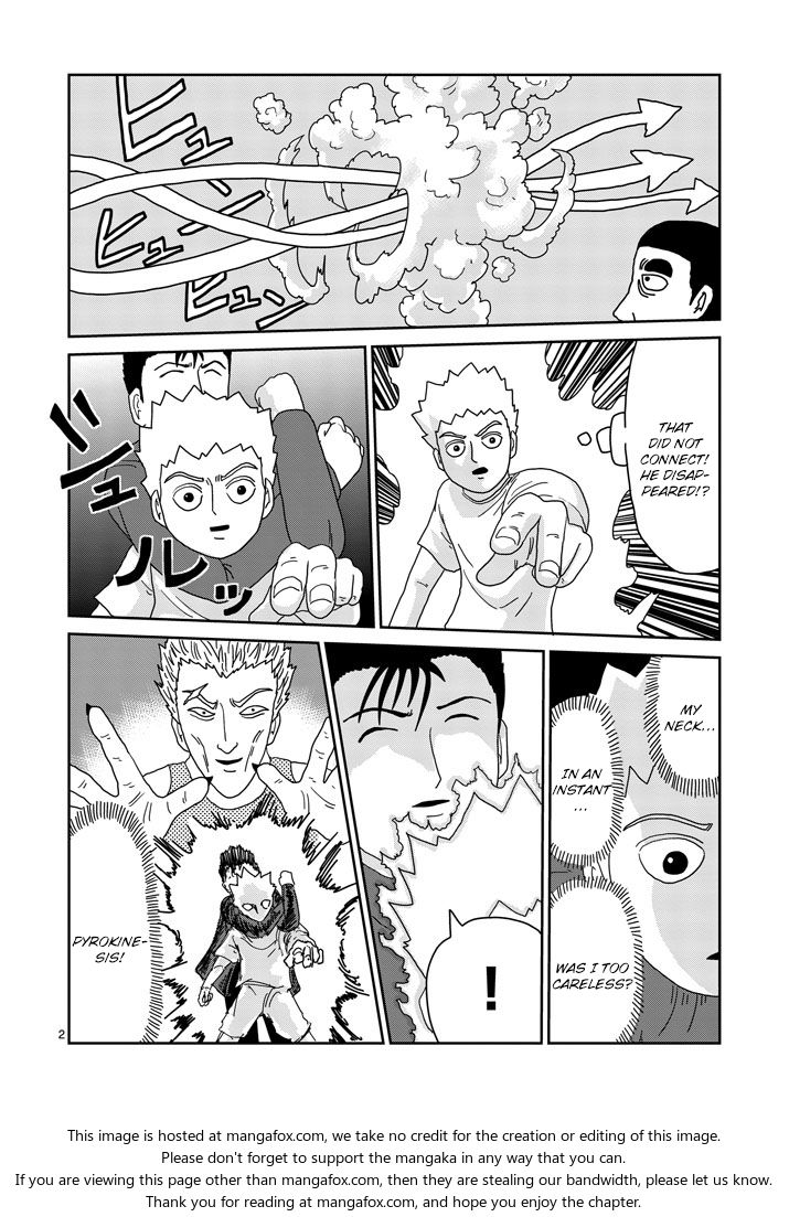 Read Mob Psycho 100 Manga Online