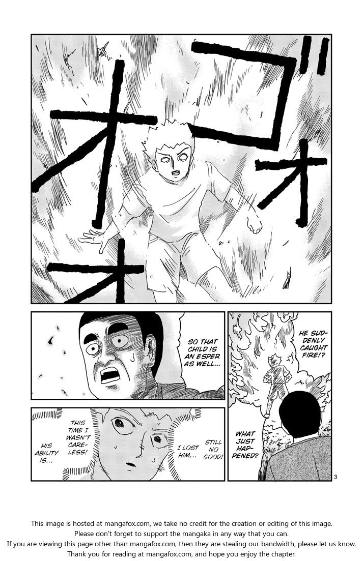 Read Mob Psycho 100 Manga Online