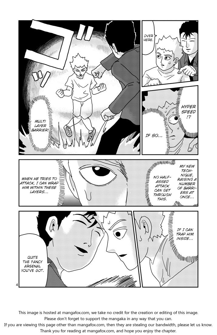 Read Mob Psycho 100 Manga Online