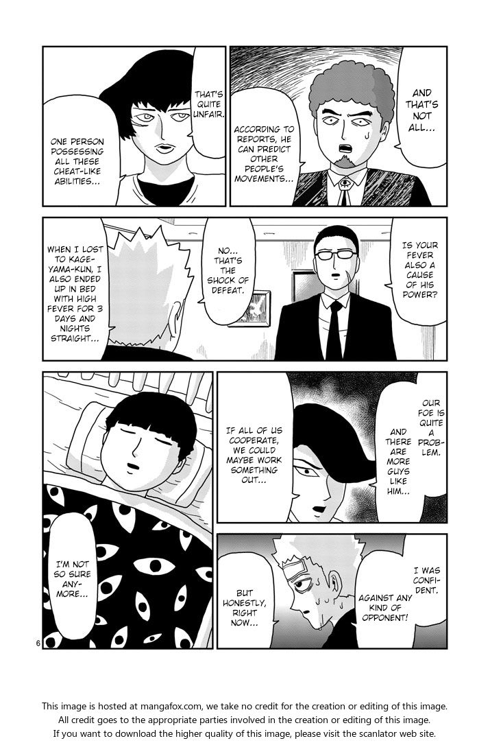 Read Mob Psycho 100 Manga Online