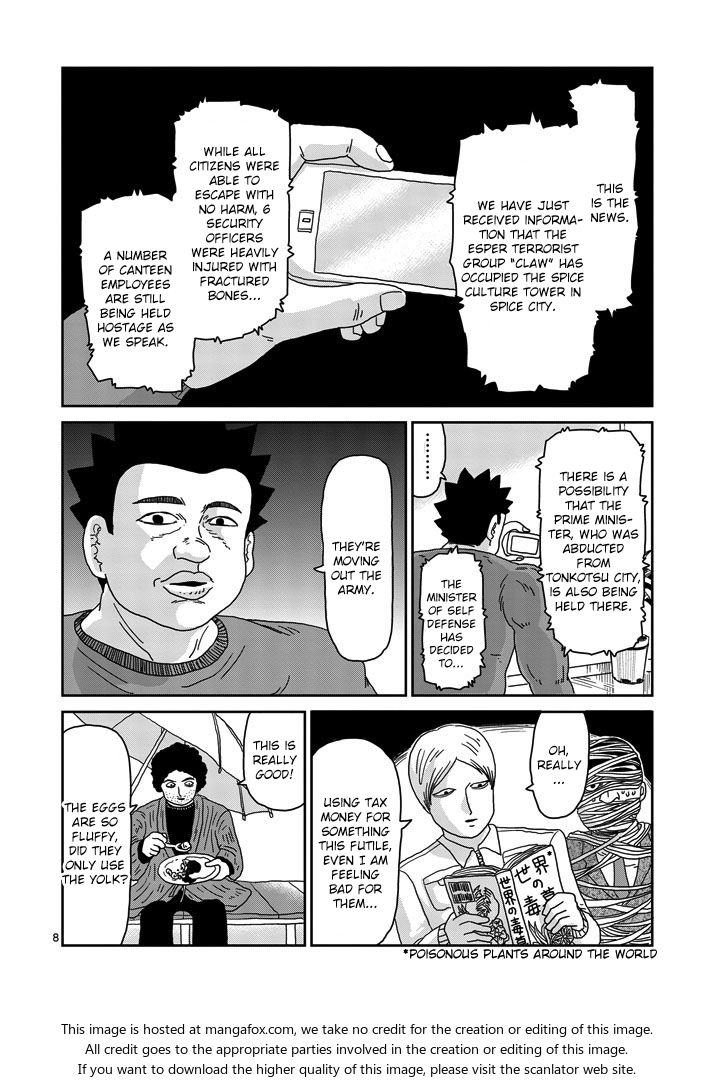 Read Mob Psycho 100 Manga Online