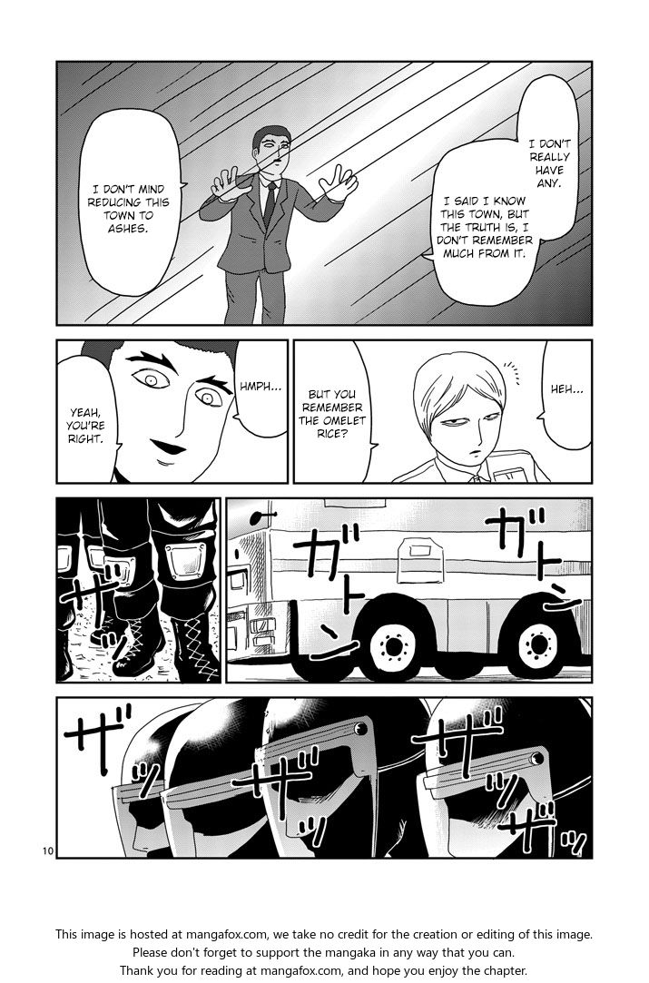 Read Mob Psycho 100 Manga Online