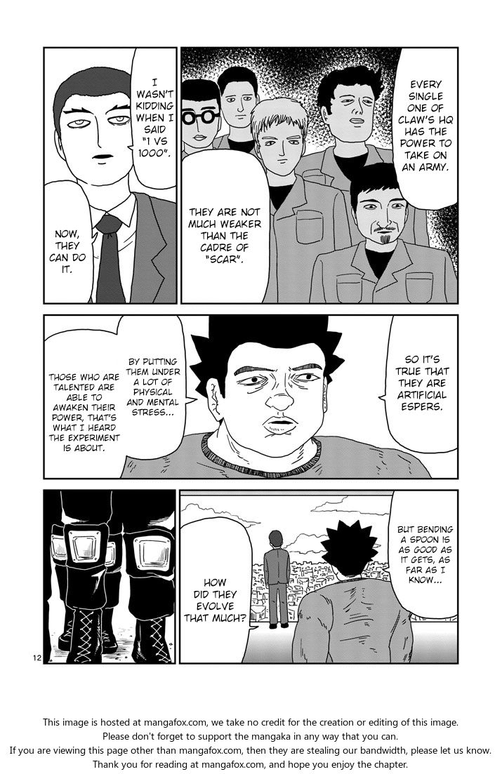 Read Mob Psycho 100 Manga Online