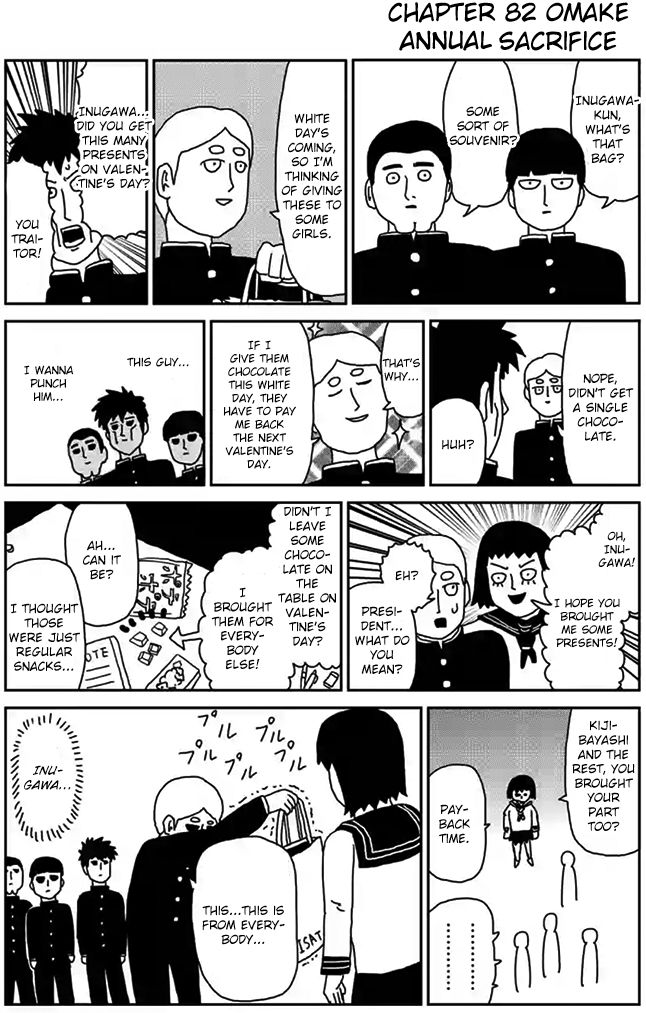 Read Mob Psycho 100 Manga Online