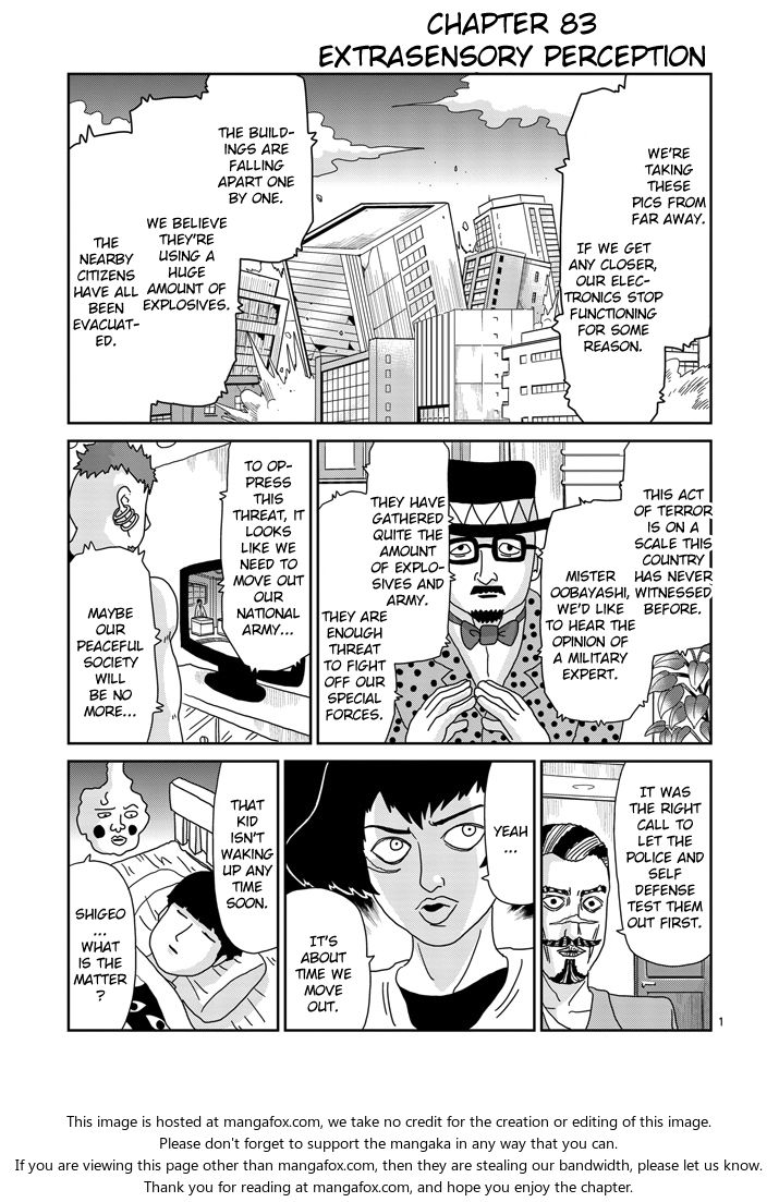 Read Mob Psycho 100 Manga Online