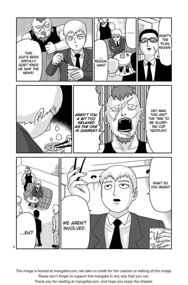 Read Mob Psycho 100 Manga Online