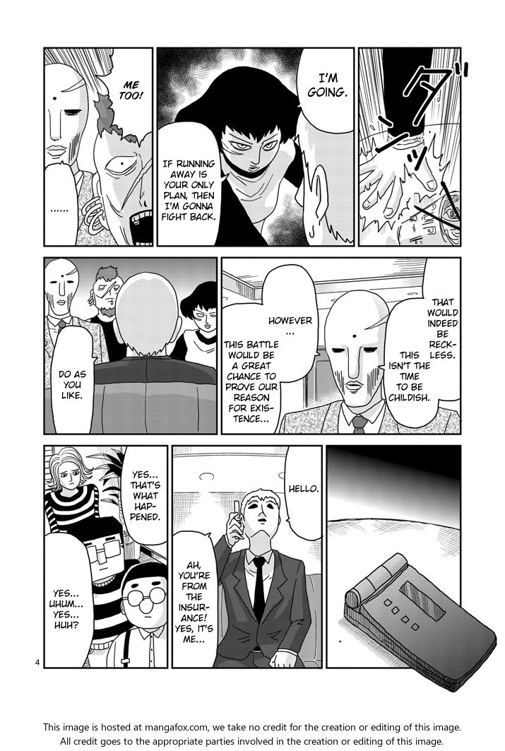 Read Mob Psycho 100 Manga Online