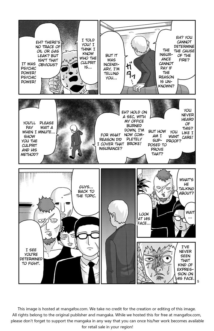 Read Mob Psycho 100 Manga Online