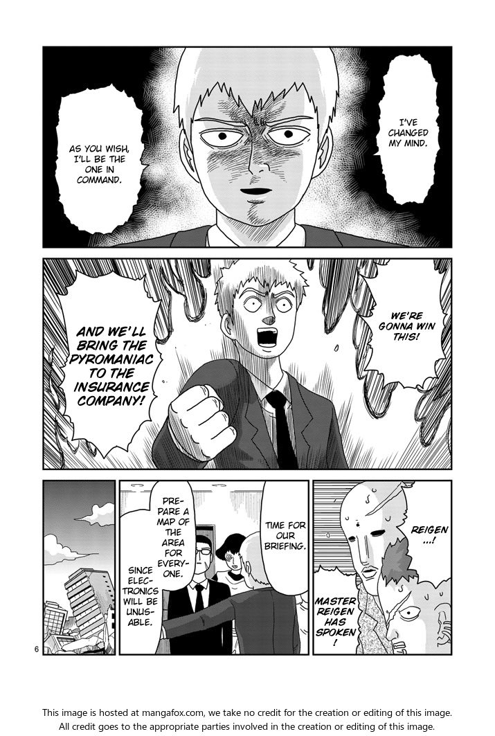 Read Mob Psycho 100 Manga Online