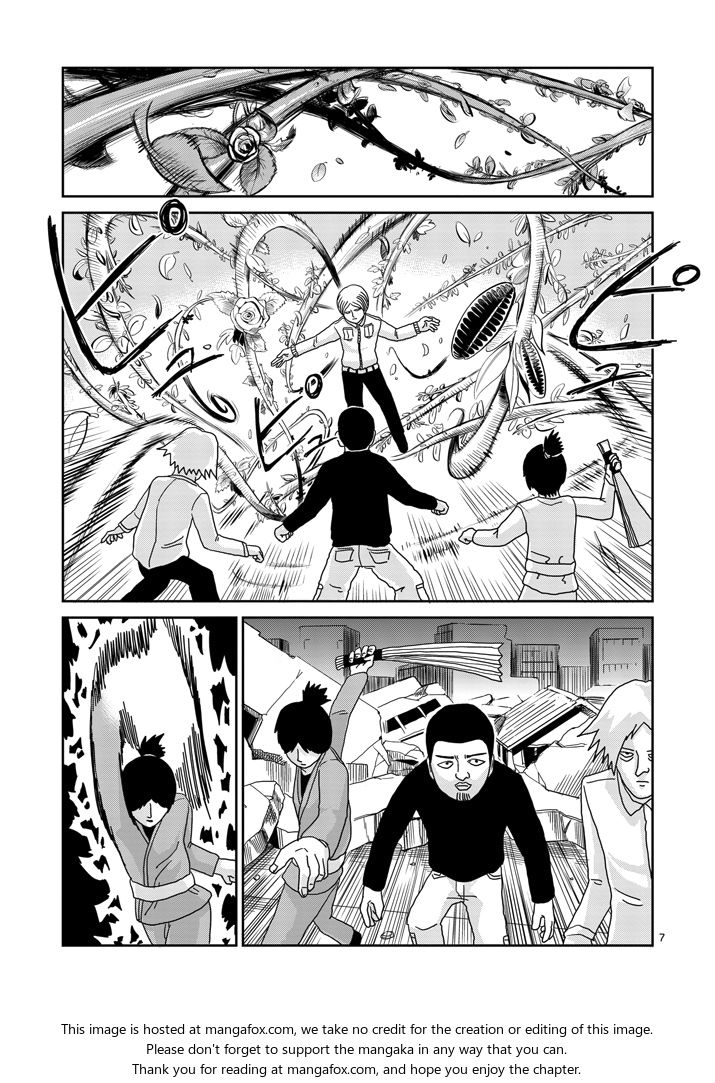 Read Mob Psycho 100 Manga Online
