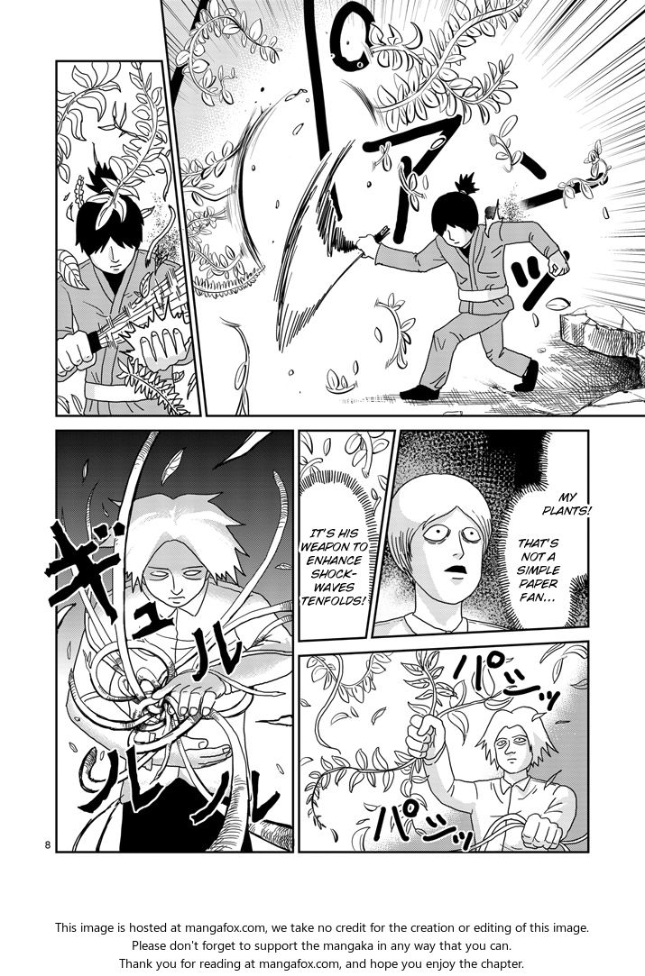 Read Mob Psycho 100 Manga Online