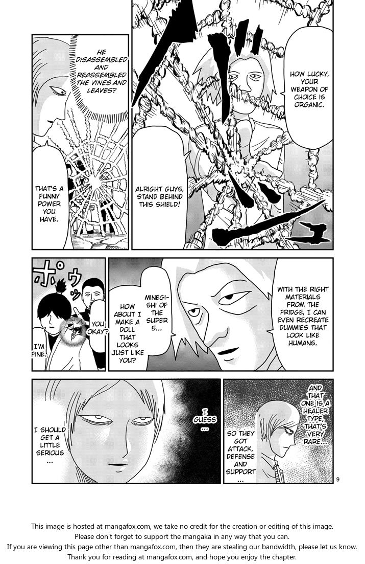 Read Mob Psycho 100 Manga Online