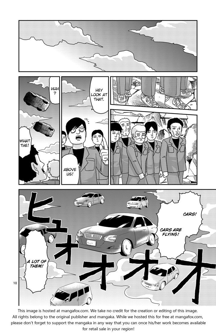 Read Mob Psycho 100 Manga Online