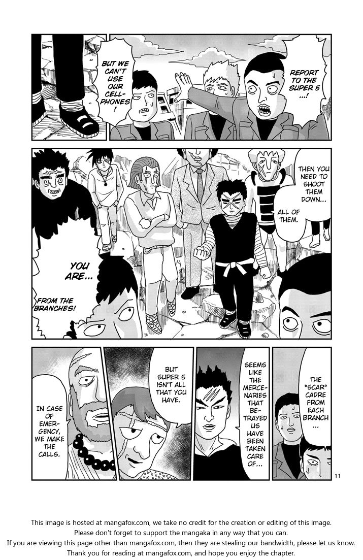 Read Mob Psycho 100 Manga Online