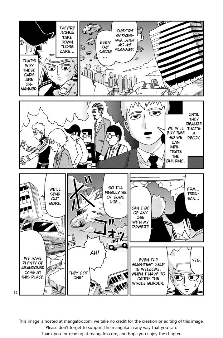 Read Mob Psycho 100 Manga Online