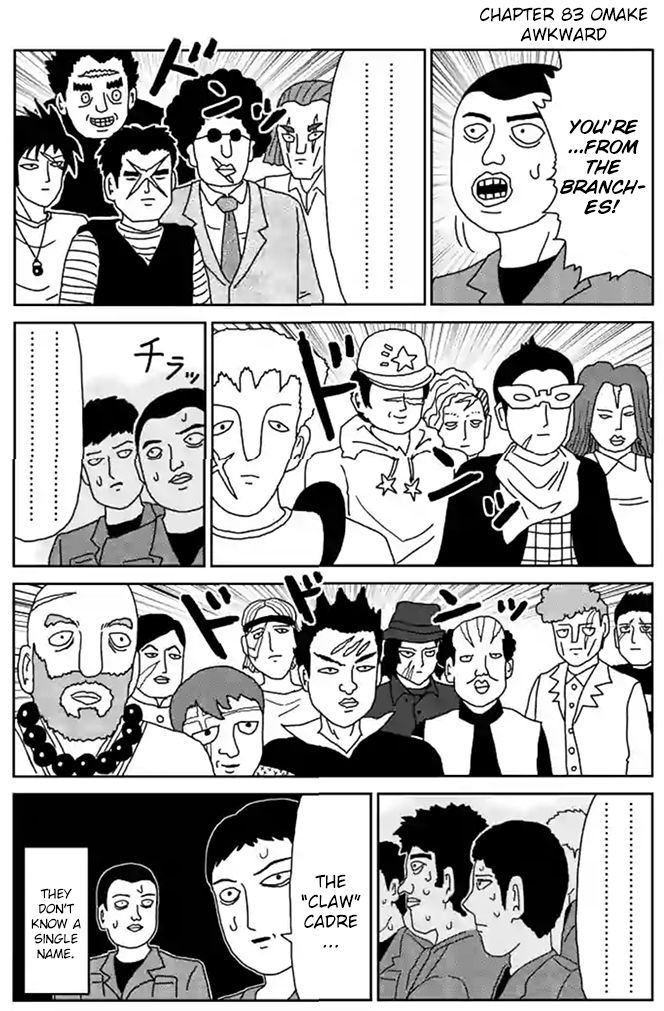 Read Mob Psycho 100 Manga Online