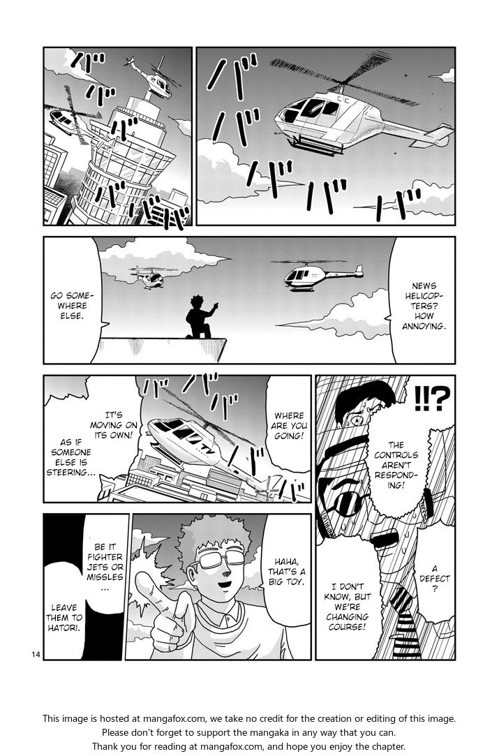 Read Mob Psycho 100 Manga Online