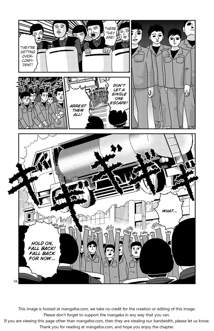 Read Mob Psycho 100 Manga Online